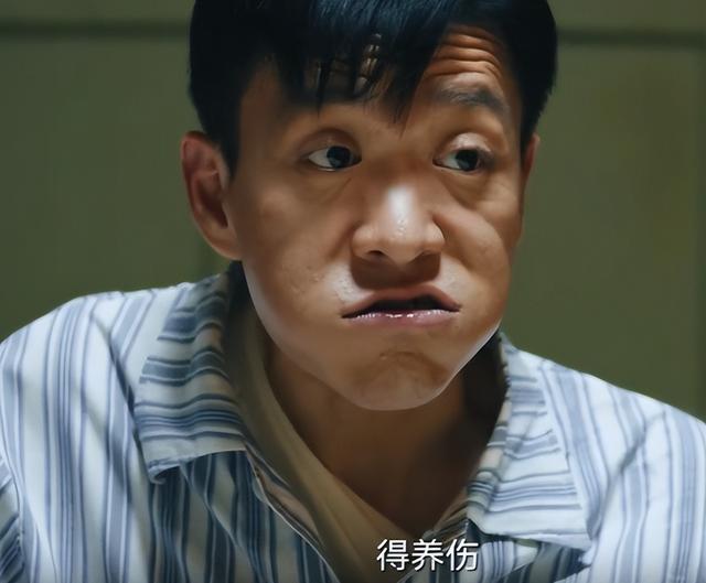 《暗夜与黎明》看到杨辉成为替死鬼,才明白,郑兰亭算计了所有人