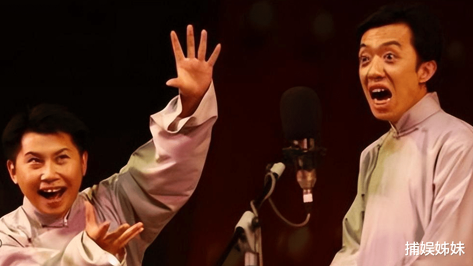 狼子野心藏不住，原来李菁当年退出德云社，走的竟是一步“险棋”