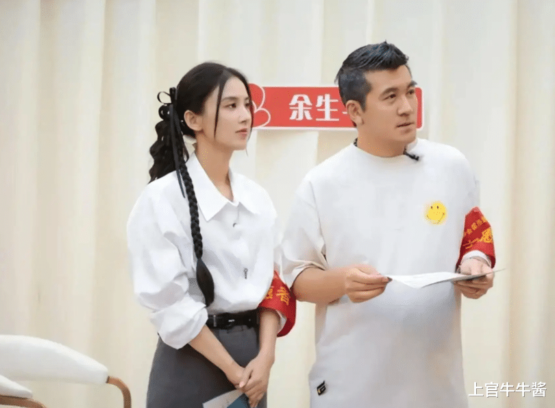 杨子怒了！亲口承认求婚是剧本，连续辱骂黄圣依长达5分钟，字字珠玑