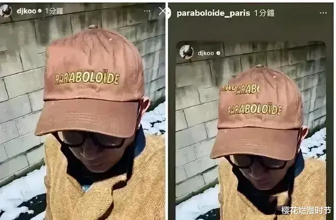 大S第一时间转发了光头具俊晔的动态!网友称赞这招高!