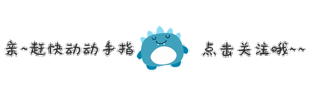 再当爹？这一次，喜提龙凤胎的李泽楷，又多了一个“孩子妈”