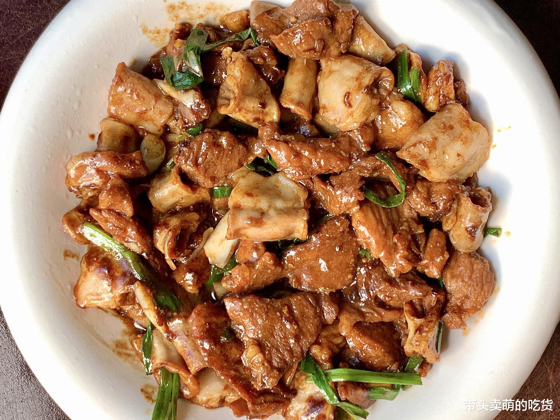 这3道家常菜我连吃1礼拜都不会腻，荤素均衡口味独特，吃过就爱上