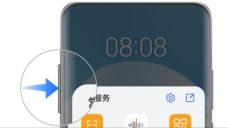 先鋒回歸丨華為正式官宣，1月3日，新機開賣！