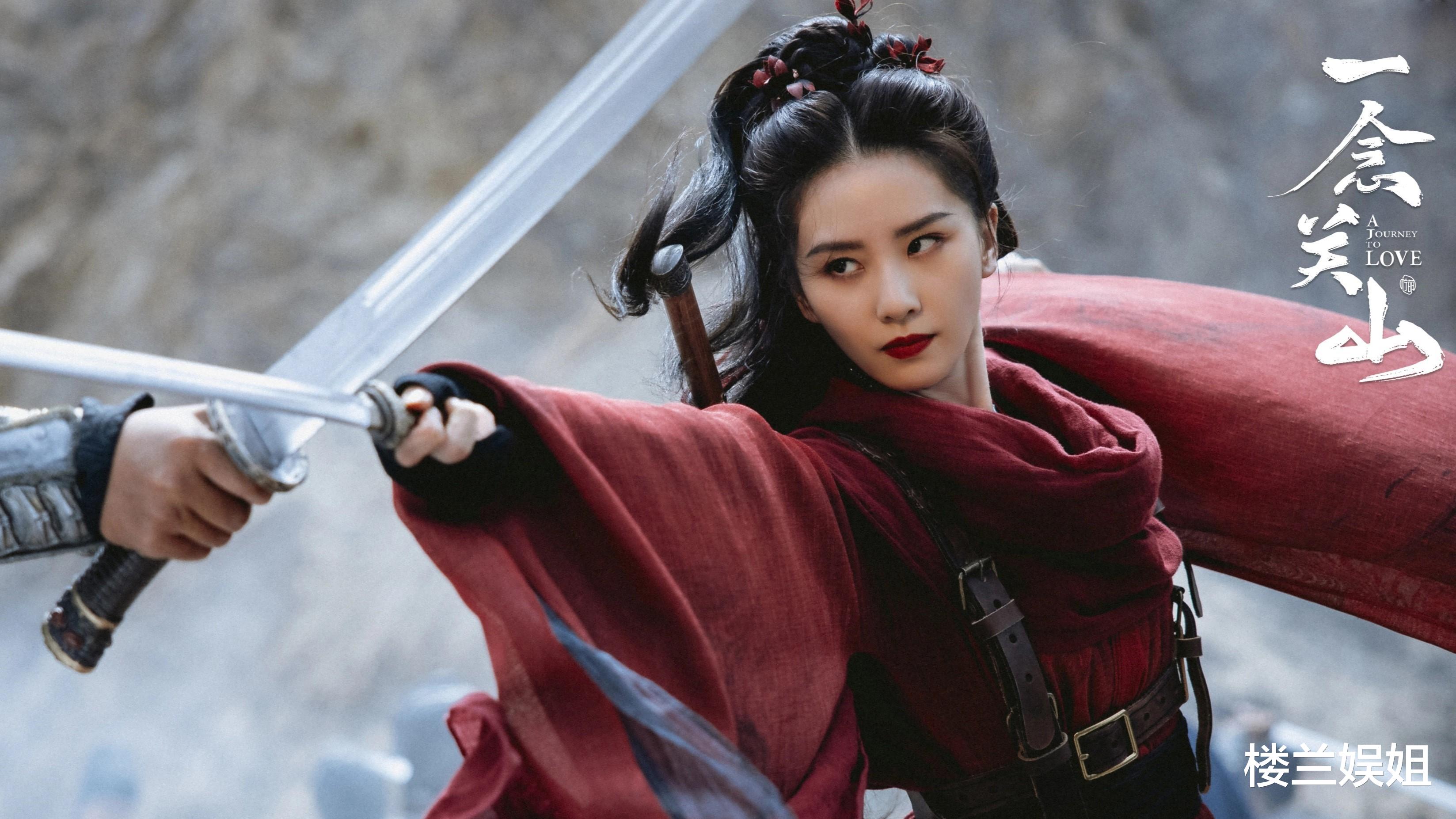 2024年内娱85花“成绩单”：杨幂惨败，刘亦菲遗憾，第一实至名归