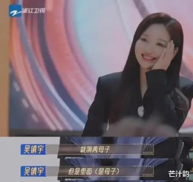 金莎男友被吐槽装天真，女方不会为其放弃事业，何猷君曾中肯建议