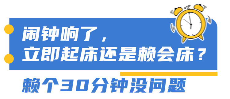 早上起床后就喝水，是在喝细菌吗？答案公布，或许多数人都想错了