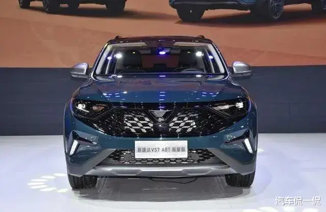超值合资中型SUV，7.89万享25万品质，油耗仅4毛