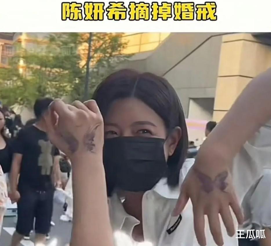 陈晓陈妍希事件再升级,婚姻关系大有内幕,孩子生父身份不详?