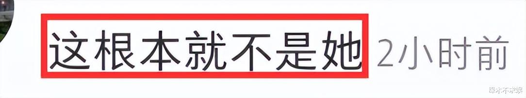 凯特王妃术后首露面，脸型变了沧桑太多，王室地位发生变化！