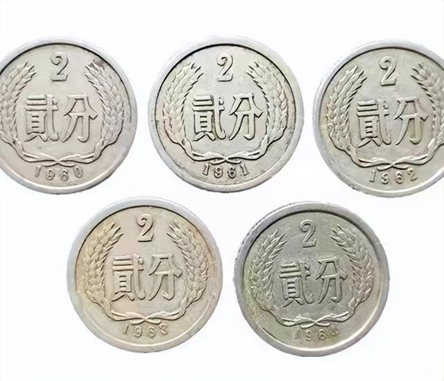 少见的1分硬币,单枚涨了32万倍以上,你家里有吗?