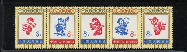2024年3月份最新编号邮票拍卖行情
