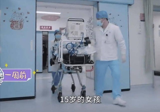 15岁少女极端减肥,50天只喝水不吃饭,妈妈含泪拔掉氧气管