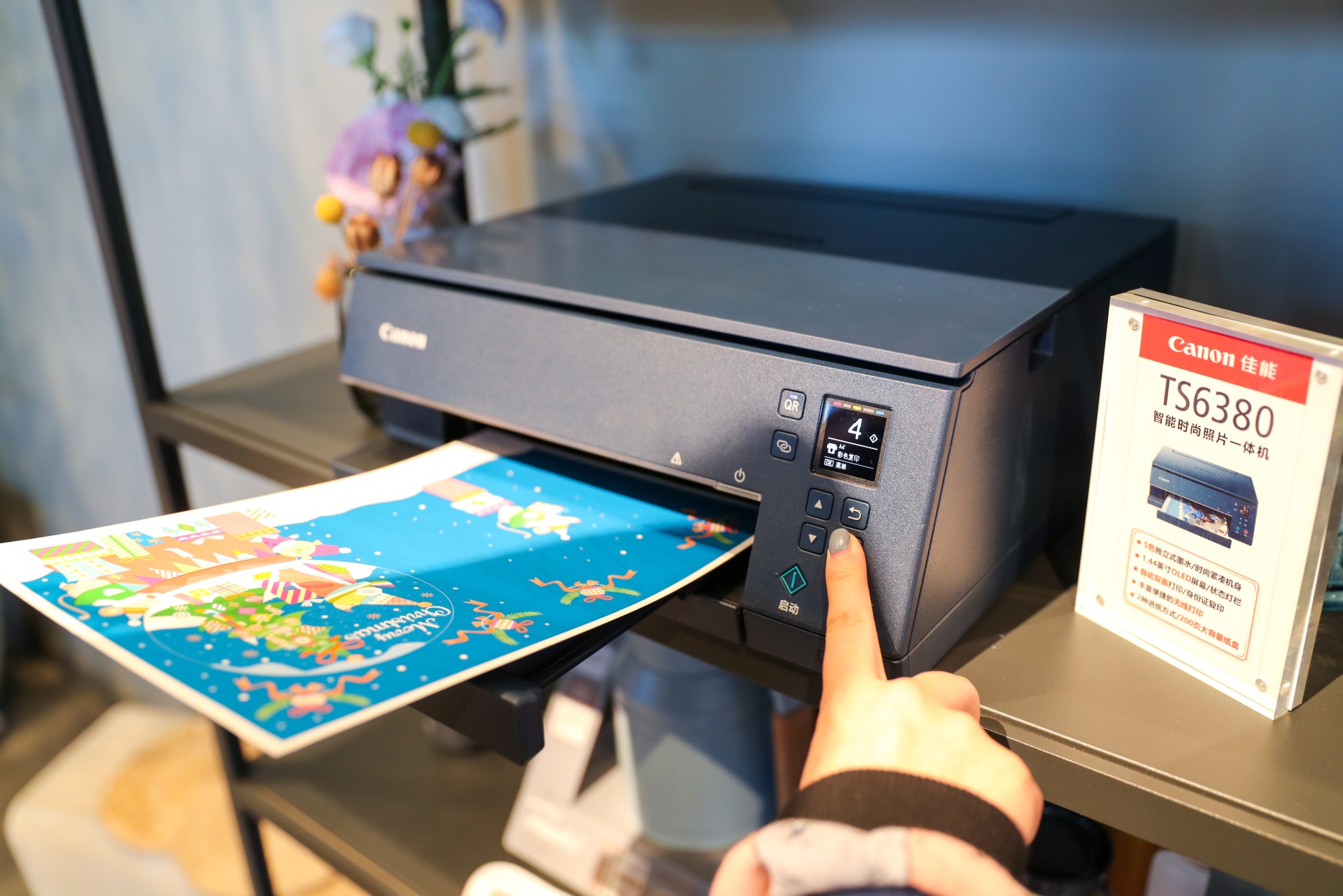 家用打印機(jī)用噴墨還是激光好？學(xué)生家用建議買哪種打印機(jī)？