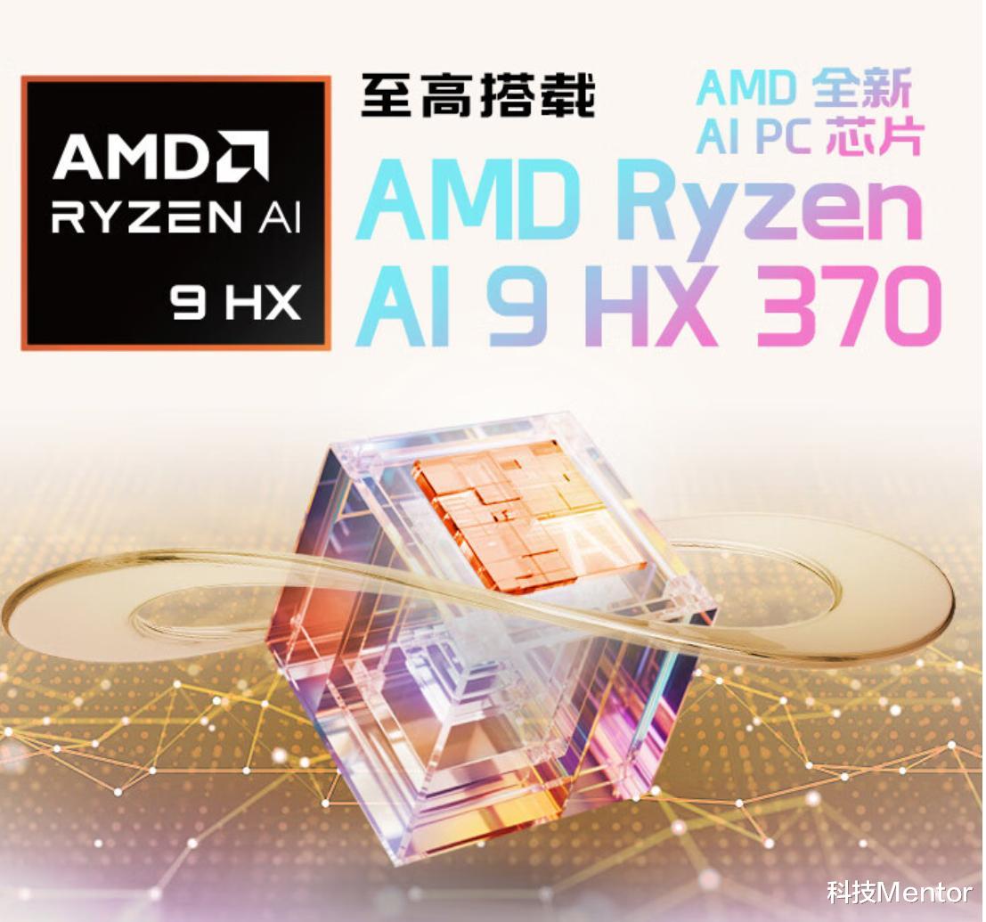 太强了,可能没有比这款笔记本更适合创作了