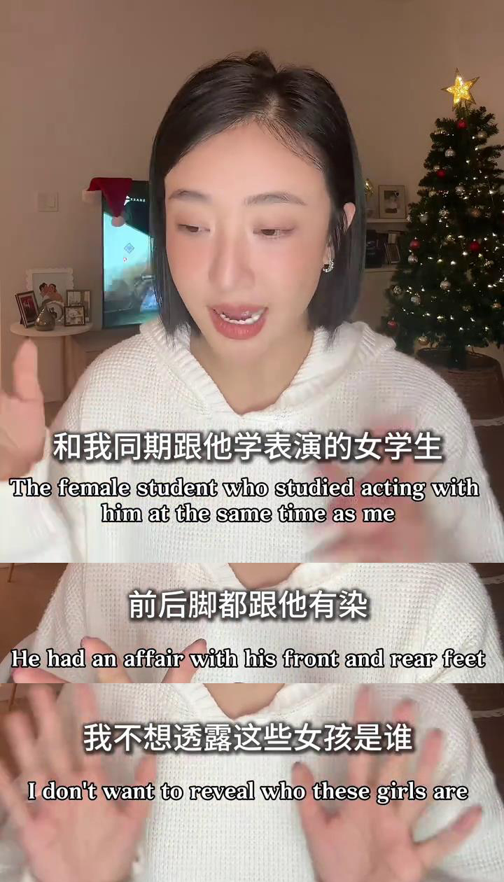 张颂文未回应，姜尘再爆料：男方与多人有染，在按摩店买特殊服务