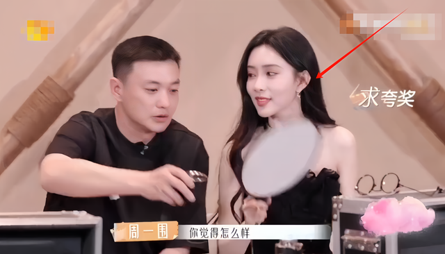 孟子义被老板怒斥脑子疯了，与周一围同坐大聊演技，反被怼富贵命