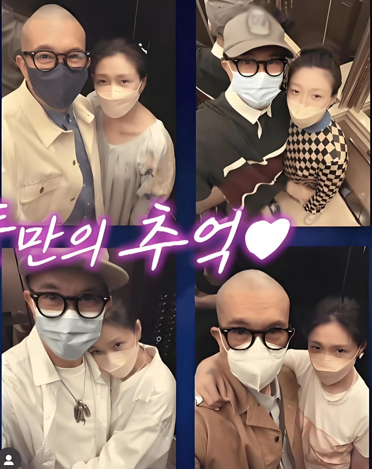 汪小菲表示不再和大S争了 女儿生日礼物将由老师转交，大S给孩子改姓“具”？