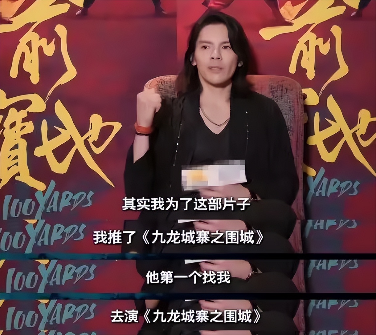 向佐还能救吗?新片投资2亿,首映票房仅70万,还搭上了郭碧婷