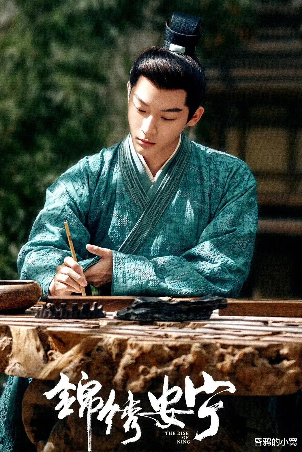 《锦绣安宁》：罗宜宁为何称作七姑娘？看罗家人物谱系解析