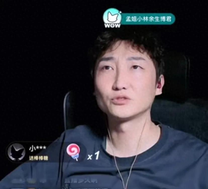 李昀锐是真红了,狗仔爆料他有大瓜,这些瓜你都听过吗?