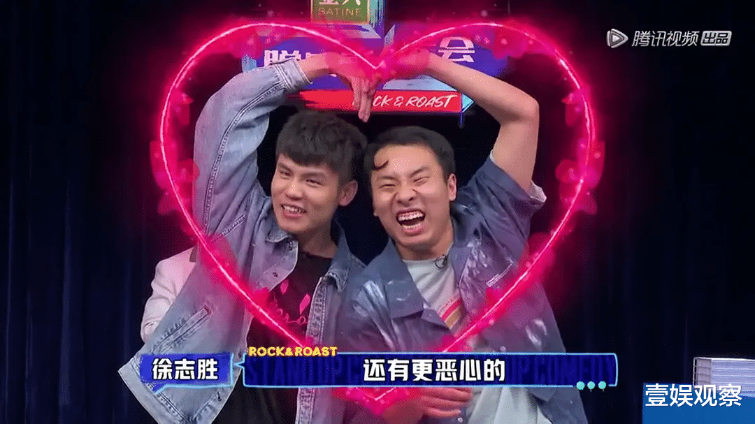 爱奇艺|优爱腾芒决战「喜剧」之巅