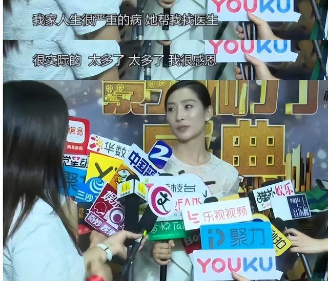 夫妻本是同林鸟？但抱歉，邓超这次救不了“不愿自降身份”的孙俪