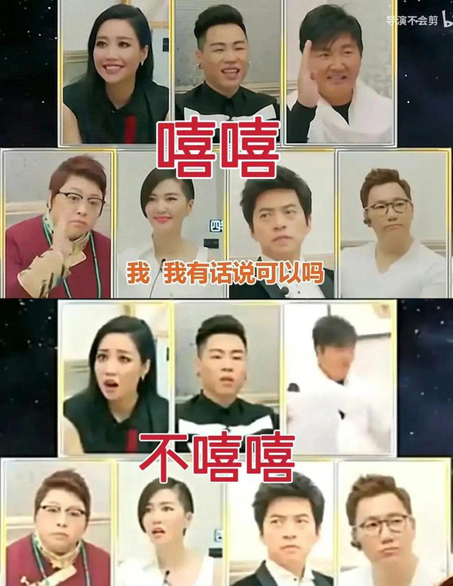 突然悟了孙楠当年退赛的原因，这一夜后，孙楠的口碑180度大反转