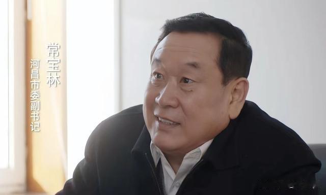 我是刑警：河昌市公安局长韩敬东，级别到底是正处级还是副厅级？