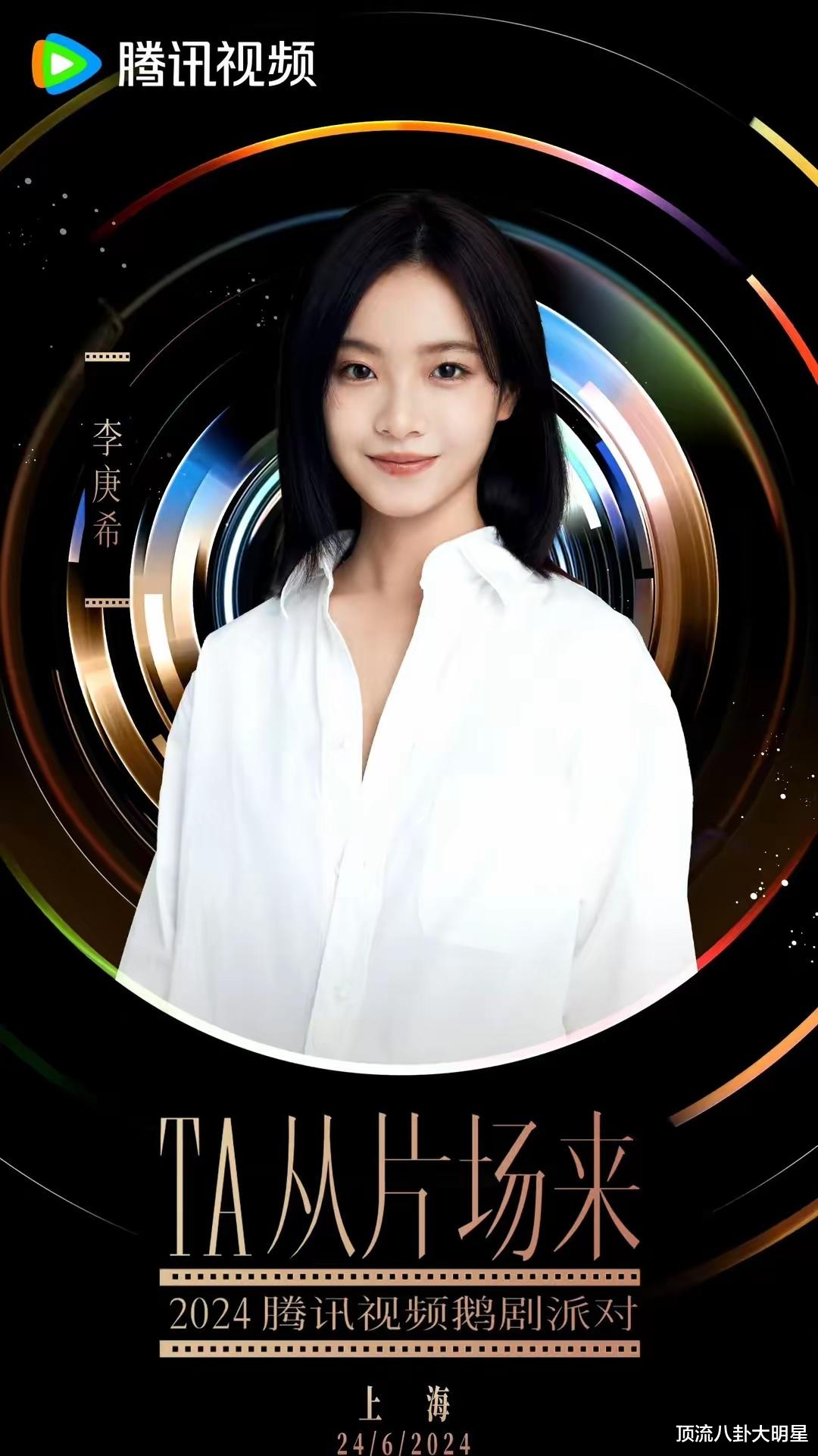 三大平台“王炸剧”激烈角逐,谁能成为最终的黑马?