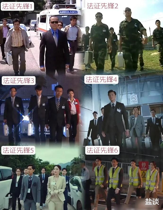 解密黄宗泽的脸也救不了的《法证先锋6》，被大众吐槽的四个真相