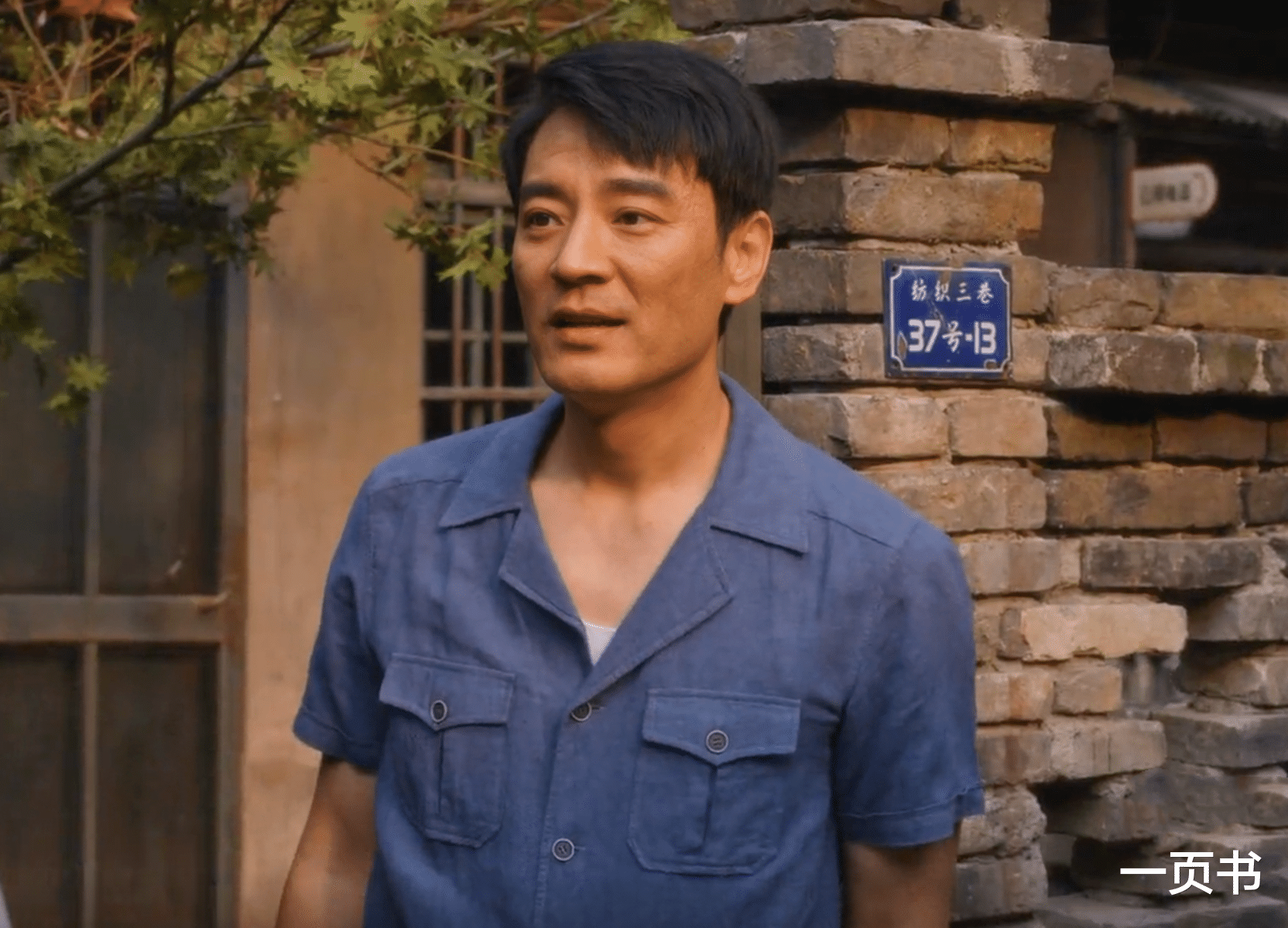 《小巷人家》大结局：最知恩图报的，不是鹏飞、宋莹，而是孙一鸣