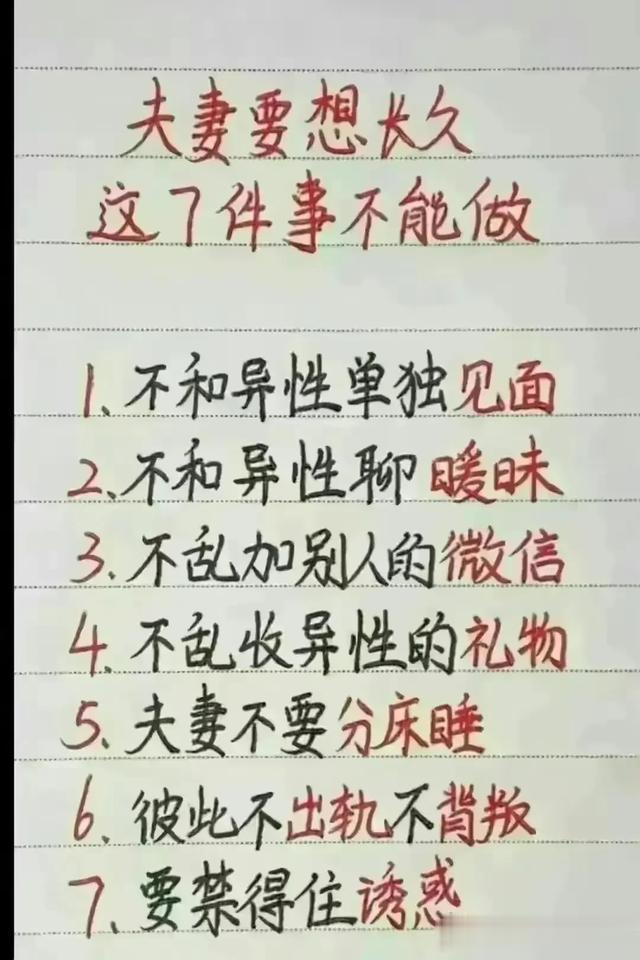 终于有人把“最辛苦的十大职业”，整理出来了，看下你做过几种