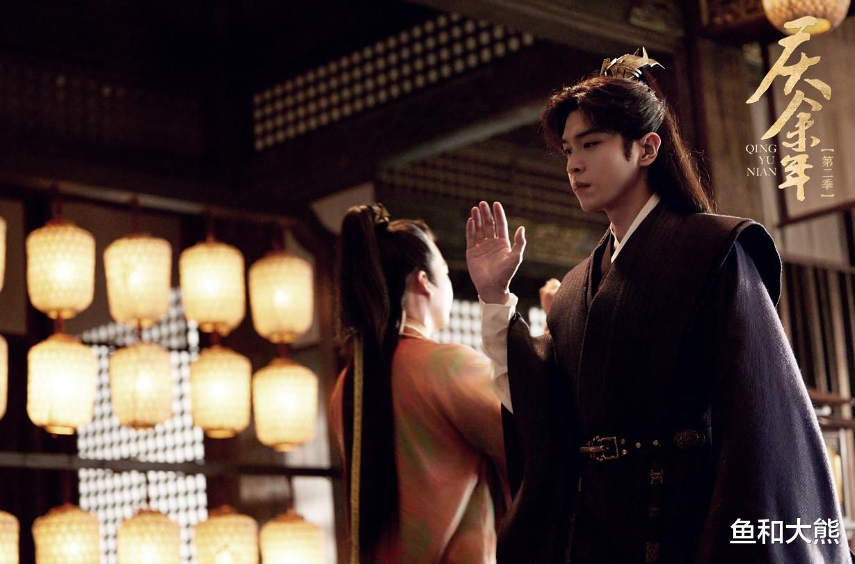 “剧王”也要被抬走，《庆余年2》开超前点播半月播完，原因现实