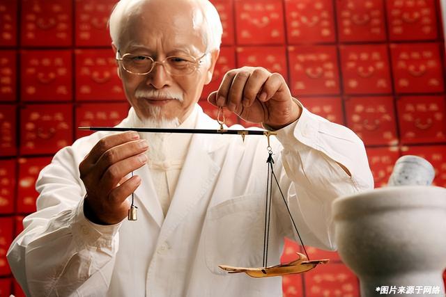 通知！无证行医被严查！国家将重点查处这18种医疗行为！