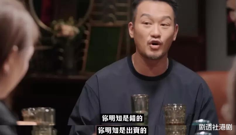 知名港星出轨言论惹争议!与英皇解约后做地盘工,曾连交6女友