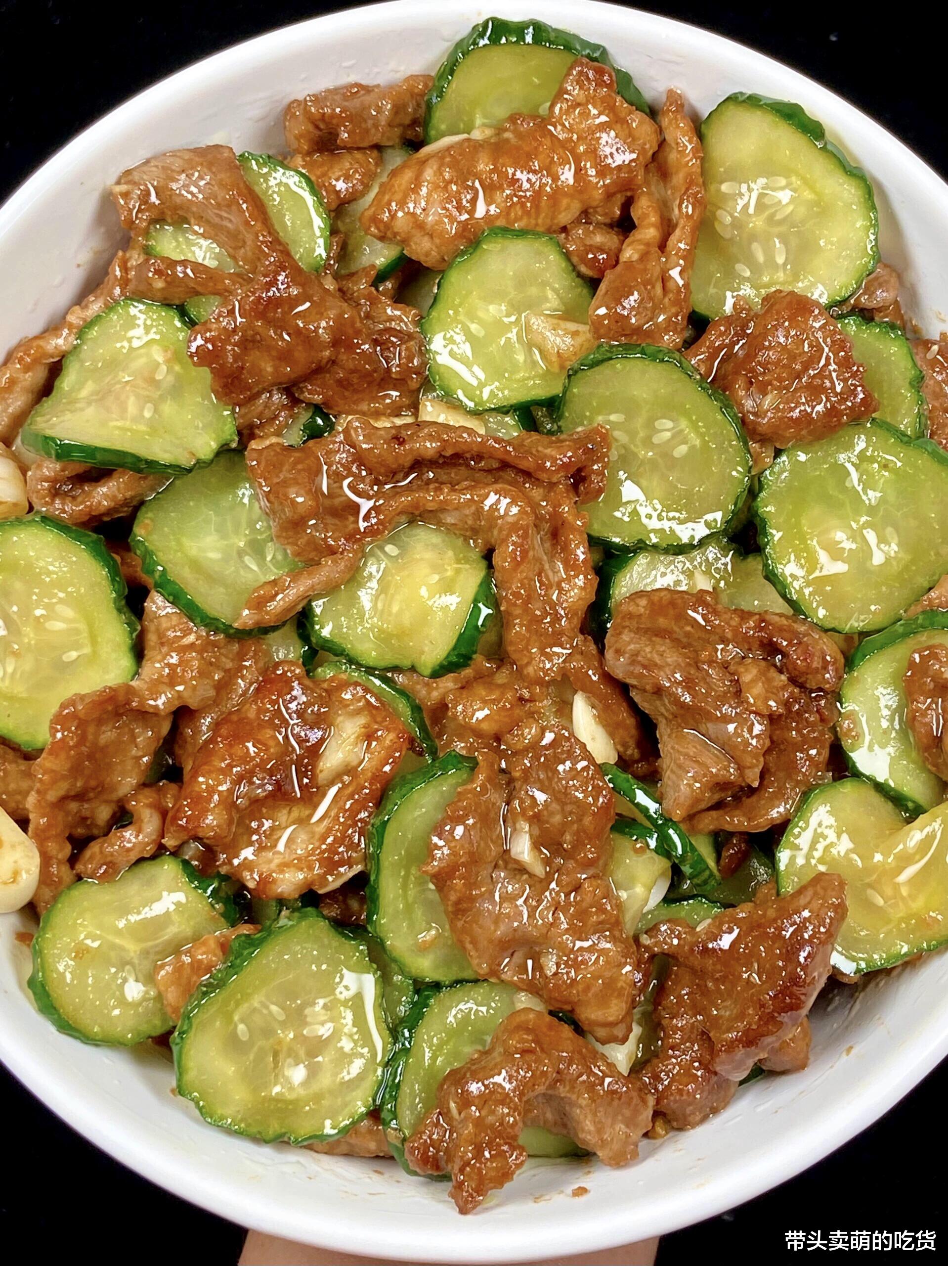 这3道家常菜我连吃1礼拜都不会腻，荤素均衡口味独特，吃过就爱上