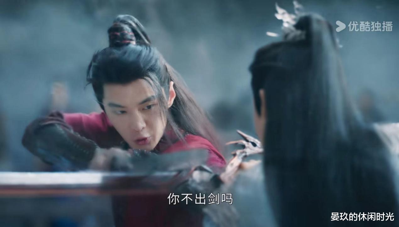 《少年白马醉春风》开播迎来一片吐槽,观众的差评理由竟然出奇一致