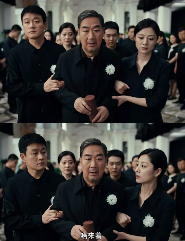 腾讯首播！35集家庭情感大剧！梅婷、佟大为领衔主演，韩童生、张丰毅坐镇