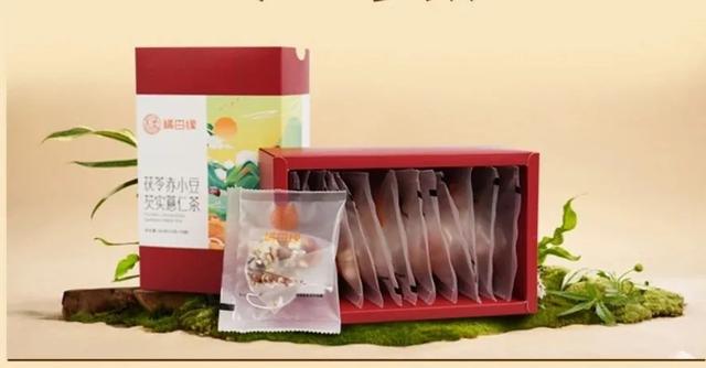 它是祛湿黄金!每天泡茶喝,健脾宁心、利水渗湿,清除体内浊气