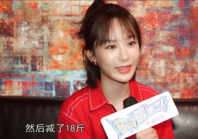 女明星轻松甩肉变身:贾玲一年100斤,马思纯半年50斤,杨紫18斤