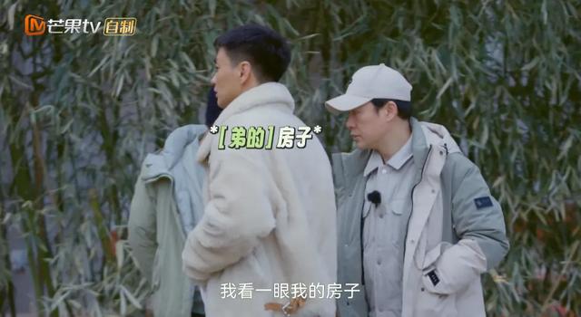 张颂文|收视升到第1!张颂文真人秀来了,看完我想说:它会成慢综天花板