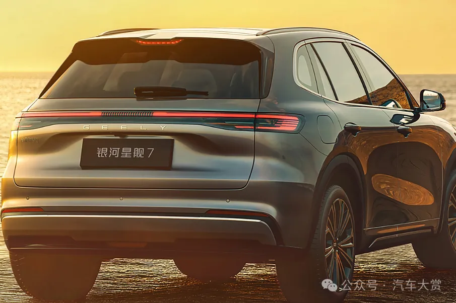 没白等！吉利新车上市，气势不输Q5L，续航超1400km，或11万起