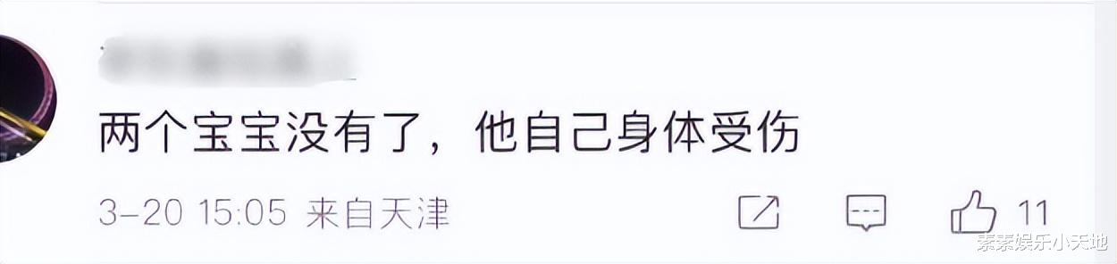 大S发声的重点:十年婚姻二死一重伤