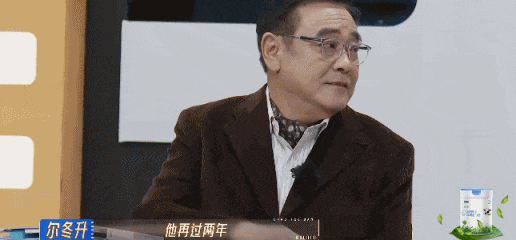 40岁金莎和小19岁的男友演母子？内娱真的疯了……