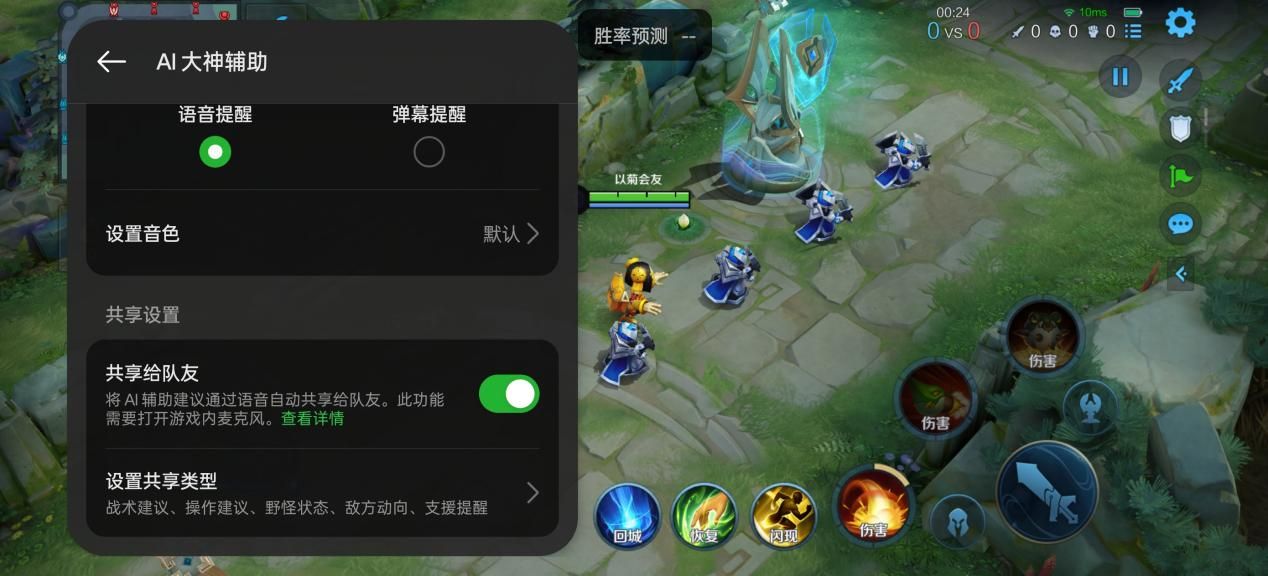 不到四千入手骁龙8至尊版?真我GT7 Pro首发评测:游戏长焦两手抓