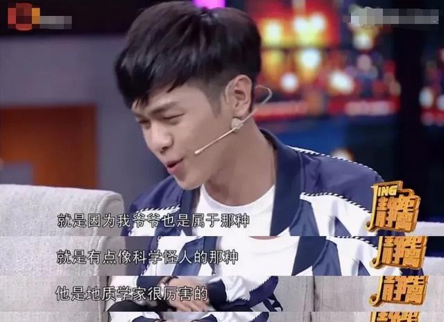 导演张健:是刘蓓的一婚和三婚丈夫,为何与亲儿子张若昀反目成仇