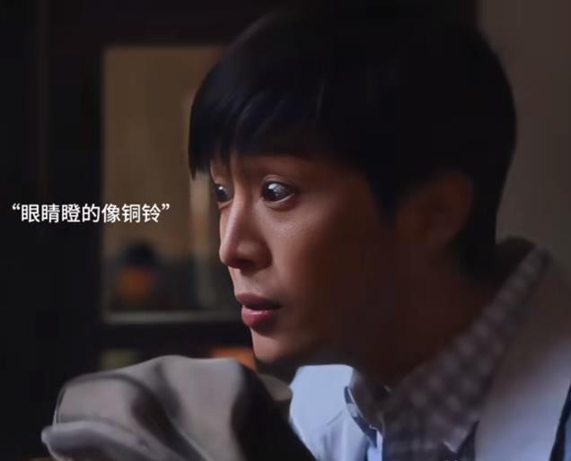 收手吧!不合适就别演意气风发少年郎了,少年还是要真少年来演