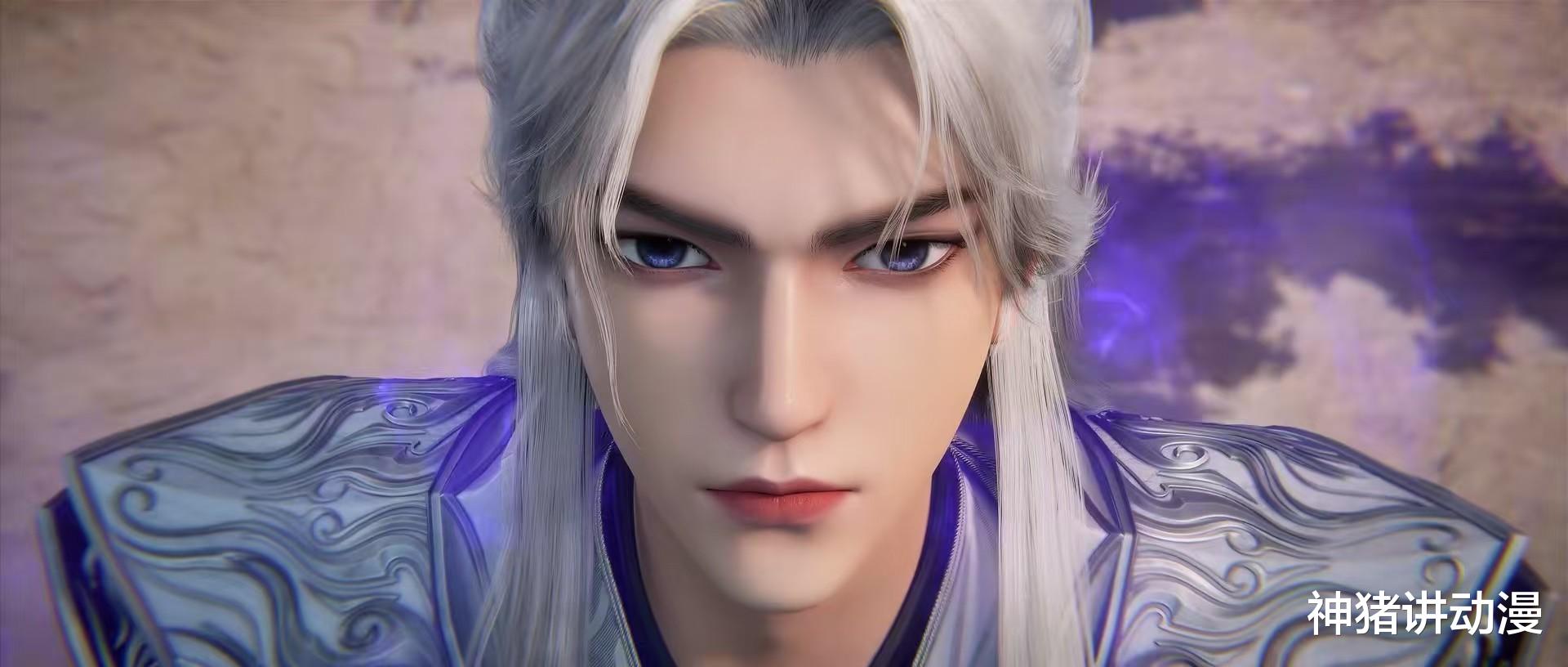 仙逆：周茹母亲惊艳亮相，人妻味十足，还和李慕婉有着特殊关