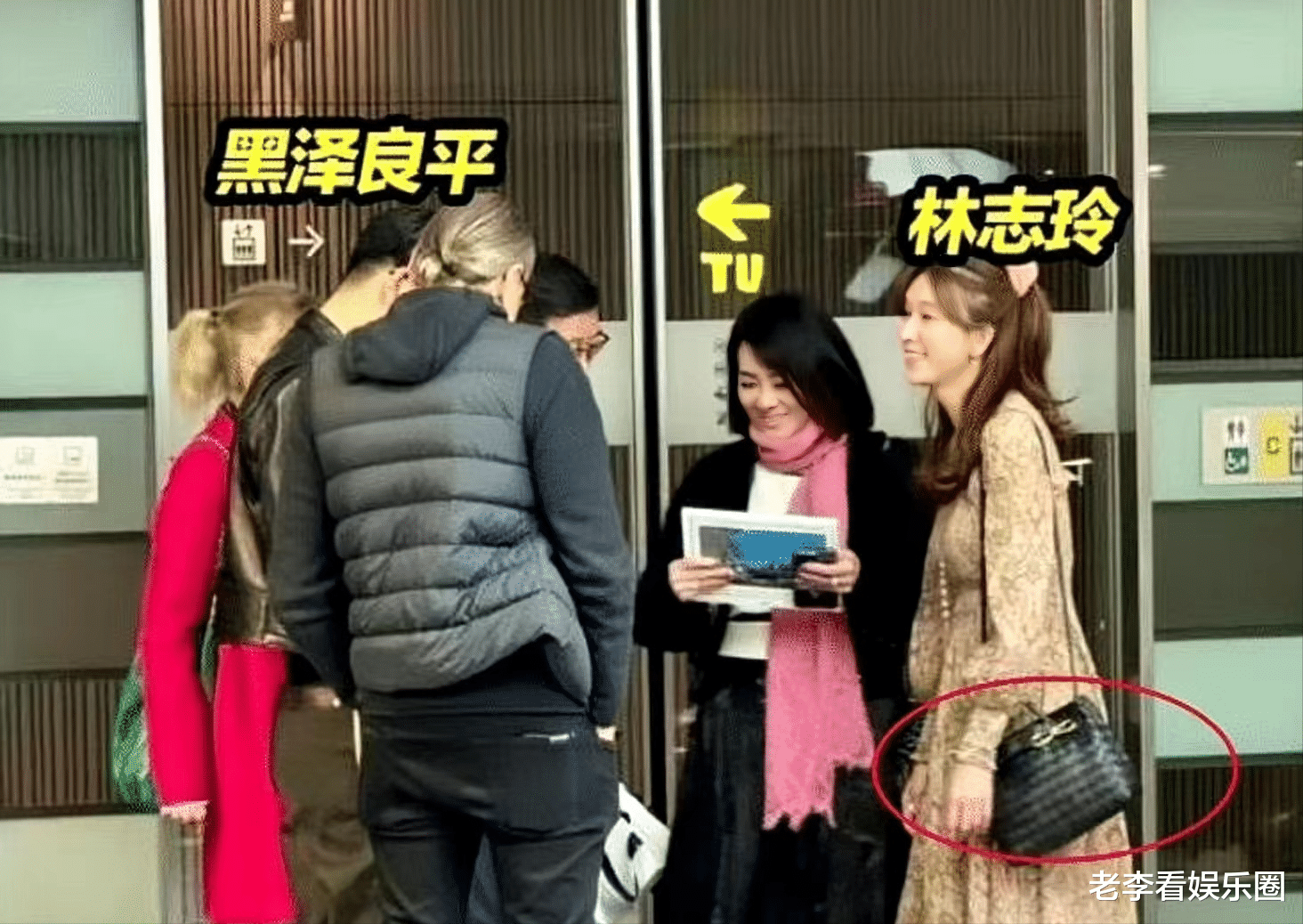 林志玲在日生活频繁曝光,网友意识到她的花期终于结束了