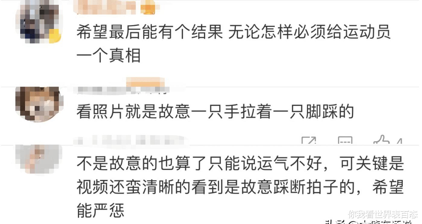 王楚钦球拍事件水落石出!视频流出,评论区骂声四起